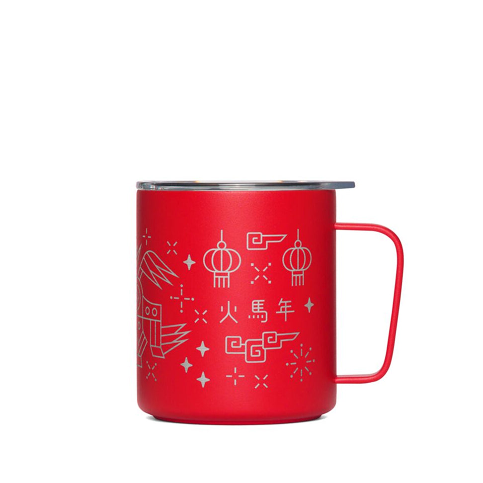fire-horse-camp-cup-etched-x9 PDP-12oz_Camp_Cup_Cascara_Red_90_LNY_2026_Studio_v1_TB__CCU1SV12428.jpg