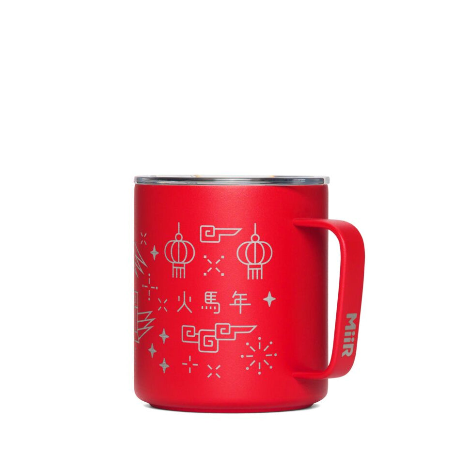 fire-horse-bundle-y4 PDP-12oz_Camp_Cup_Cascara_Red_Front_LNY_2026_Studio_v1_TB_CCU1SV12428.jpg